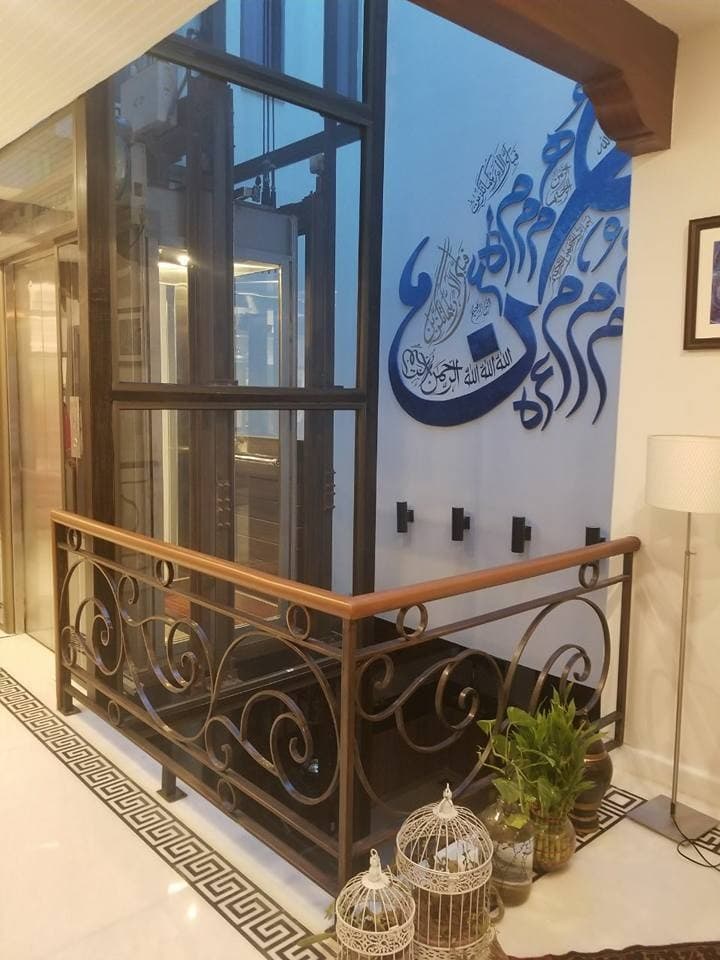 Encon-gi